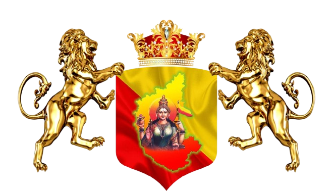 ಕರ್ನಾಟಕ ಸರ್ವಜನಾಂಗ ಸಂರಕ್ಷಣಾ ವೇದಿಕೆ